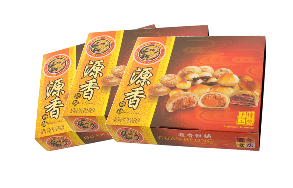 肉丝莲蓉饼 Meat Floss with Lotus Paste Biscuit (9pc) 源香饼舖 GUAN HEONG