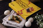 紫菜凤凰卷 (盒）Phoenix Egg Roll with Seaweed & Meat Floss (box)