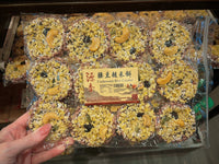 腰豆糙米饼 Cashewnut Organic Rice Cracker