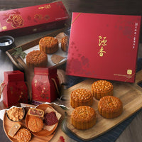 月饼盒选择 Mooncake Box Packing Selection (2pc, 3pc, 4pc)