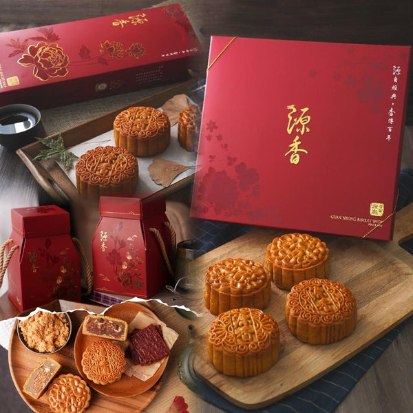 月饼盒选择 Mooncake Box Packing Selection (2pc, 3pc, 4pc)