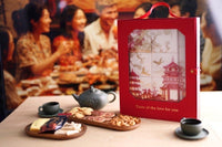 六宝吉祥礼盒 Harmony Six Gift Set