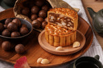 (月饼MC)夏果月饼 Macadamia Nuts Mooncake (1pc) 🥈