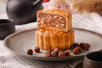 榛果莲蓉月饼 Hazelnut Lotus Mooncake (1pc)