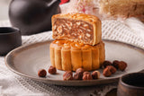 榛果莲蓉月饼 Hazelnut Lotus Mooncake (1pc)
