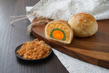 蛋黄肉丝莲蓉饼 Meat Floss with Salted Egg and Lotus Paste Biscuit (9pc)