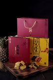 新年礼盒 CNY Gift Set (Pineapple Cake + Phoenix Egg Roll + Paper Bag)