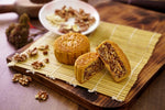 五仁月饼 Mixed Nuts Mooncake (1pc)